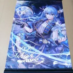 星街すいせい B2タペストリー　アルバム　ゲーマーズ特典