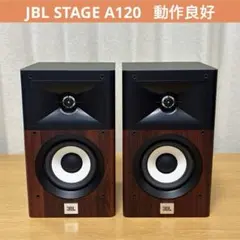 2026年最新】jbl stage a120の人気アイテム - メルカリ