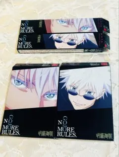 KATE 呪術廻戦 コラボ 五条悟 計4品 フルコンプセット 数量限定