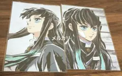 鬼滅の刃 全集中展 幕間画 アイキャッチイラスト ポストカード 時透無一郎 2点