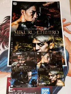 「全日本プロレス」ＳＦＣソフト販促用Ｂ２サイズポスター（非売品・新品） Amazon.co.jp: 「全日本プロレス」SFCソフト販促用B2サイズ