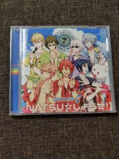IDOLiSH7 NATSU☆しようぜ!