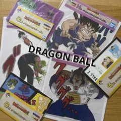 ドラゴンボール　ダイカットビジュアルボード＆ステッカー