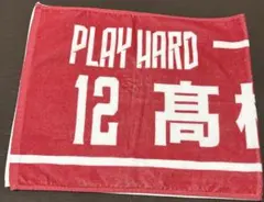 2025年最新】サントリーサンバーズ 高橋藍の人気アイテム - メルカリ