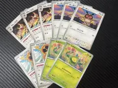 デッキパーツ ほうせきさがしセット+スボミー 10枚