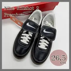 ニューバランス　スパイク　25.5cm 2026年最新】run of スニーカーの人気アイテム - メルカリ