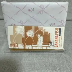 ③バナナフィッシュ レプリカチケット カフェ＆バー アッシュ・リンクス 奥村英二