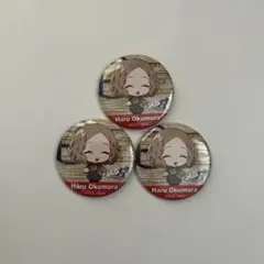 【ペルソナ】奥村春 ノワール マルイ ピースアクリルキーホルダー P5S ペルソナ】奥村春 ノワール マルイ ピースアクリルキーホルダー P5S