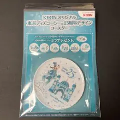 KIRIN キリン東京ディズニーシー 25周年デザイン コースター グーフィーのサムネイル
