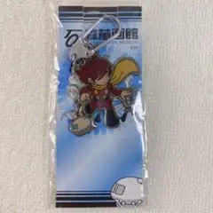 石ノ森萬画館 限定 キーホルダー ストラップ サイボーグ009 島村ジョー