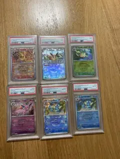 PSA9 PSA8 ポケモンカード　ブイズ　まとめ売り6枚