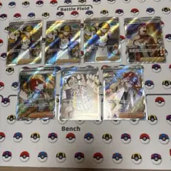 ポケモンカード トレーナーズカードセット