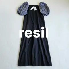〖最終価格〗 resil 新品タグ付き パフスリーブ ジャガード オールインワン