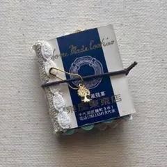 110 ジャンクジャーナル 雑記帳 土台 豆本 ミニ