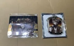 AGF ツイステ グリッターアクキー・メタリッククリアカード ブッチセット