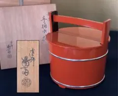 2026年最新】水指手桶の人気アイテム - メルカリ
