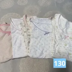 女の子　半袖肌着　まとめ売り　130 冬用