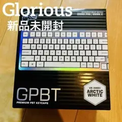 GLORIOUS グロリアス キーボード キーキャップセット 取り替え ホワイトのサムネイル