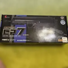 箱根宮ノ下　CP7用　ドラムマガジン仕様　カスタム　改修品　10禁 クラウン CP7用 シングルドラムマガジン 400連 カスタム 改修品 10禁