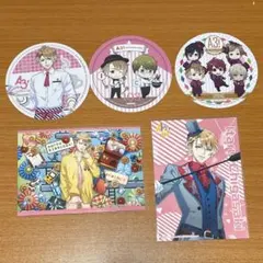 2026年最新】茅ヶ崎至の人気アイテム - メルカリ
