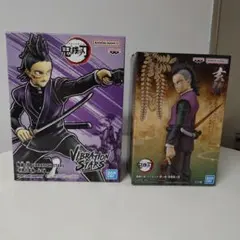 2026年最新】鬼滅の刃 VIBRATION STARS-不死川玄弥-の人気アイテム