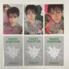 SEVENTEEN ドギョム HAPPY BURSTDAY トレカ 3枚 セット