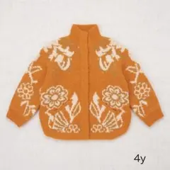 Item thumbnail for item 57a65250-9624-4f4f-956b-f55f73ee8482