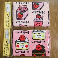 Item thumbnail for item 288910ba-9168-4ca3-907b-cbb251e467d9