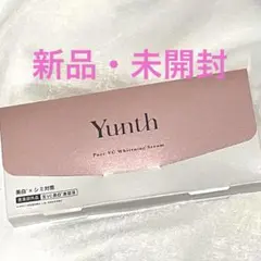 【新品・未開封】Yunth 生VC美白美容液①　1箱(1ml✖️28包)