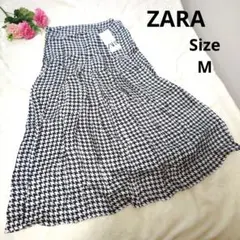 【オシャレ☆タグ付き☆ZARA】黒　白　ロングフレアスカート　サイズM