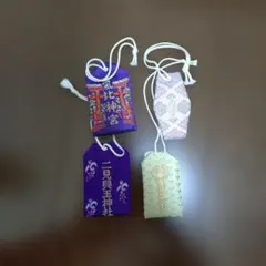 御守り4点セット