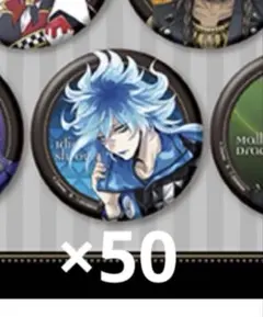 ツイステ　イデア　寮服　カプ缶