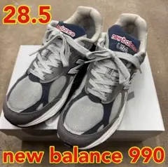 2025年最新】ニューバランス 990gj3の人気アイテム - メルカリ