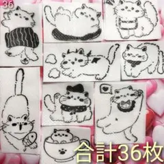 Item thumbnail for item d8c54a4c-8bdd-4d53-aa00-95a729afce29