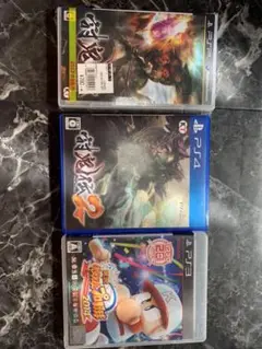 討鬼伝2