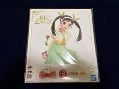物語シリーズ 八九寺 真宵 色紙 1番くじ 10th アニバーサリー