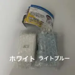 録音再生 なつかしの ガラケーマスコット ホワイト ライトブルー ガチャ セット