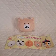 ナガノキャラクターズ　もっちるフェイスマスコット　早インパラ