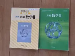 Item thumbnail for item 924ebad9-d57c-4a19-b045-b3784539487e