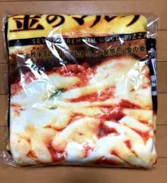 セブンイレブン ハッピーくじ A賞ゴールドシリーズブランケット　金のマルゲリータ