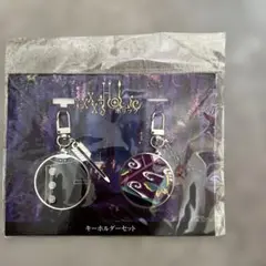 映画HOLIC キーホルダー