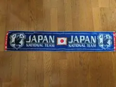 日本代表タオルマフラー JFA公式