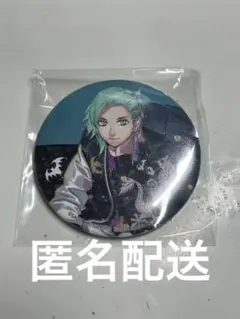 月詠@プロフィールご一読お願いします様 リクエスト 2点 まとめ商品