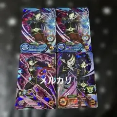2026年最新】ugm8 ドラゴンボールヒーローズの人気アイテム - メルカリ