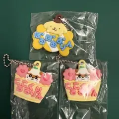 ポムポムプリン　コロコロクリリン　3個セット