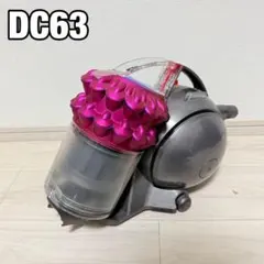2026年最新】ダイソンdc63の人気アイテム - メルカリ