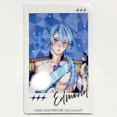 NU:カーニバル マルイ チェキプリント 玖夜 - メルカリ