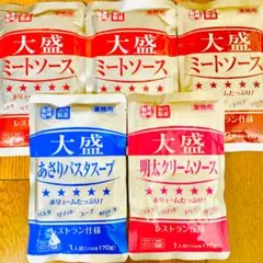 【簡単★便利】レトルト食品★お得なまとめ売り5袋セット　パスタソースのサムネイル