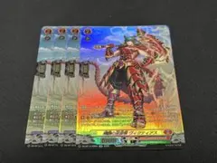 Item thumbnail for item 79dbfd53-b064-4c19-ab96-fdb0d4f38c46