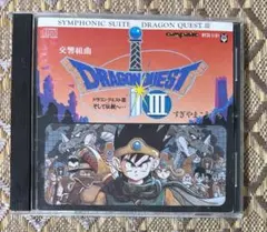 2025年最新】ドラゴンクエスト オーケストラの人気アイテム